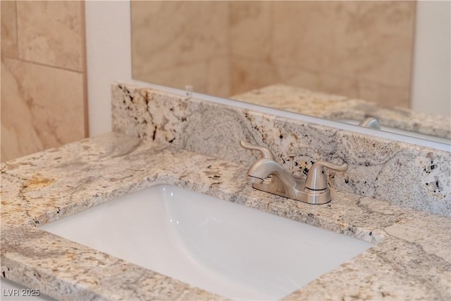 7950 W Flamingo Rd Unit 1009, Las Vegas, NV 89147 - bathroom view of backsplash