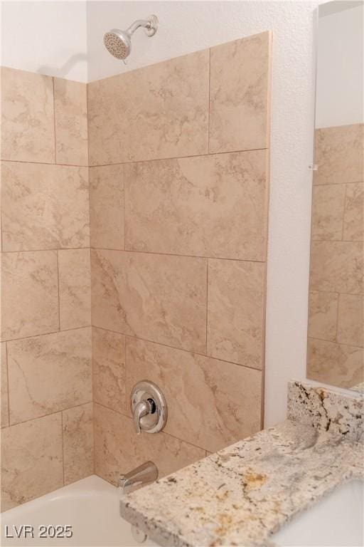 7950 W Flamingo Rd Unit 1009, Las Vegas, NV 89147 - full bathroom with shower / bathtub combination and vanity
