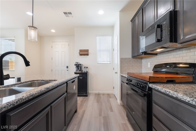 730 Last Dance Pl, Henderson, NV 89011 - photo 8