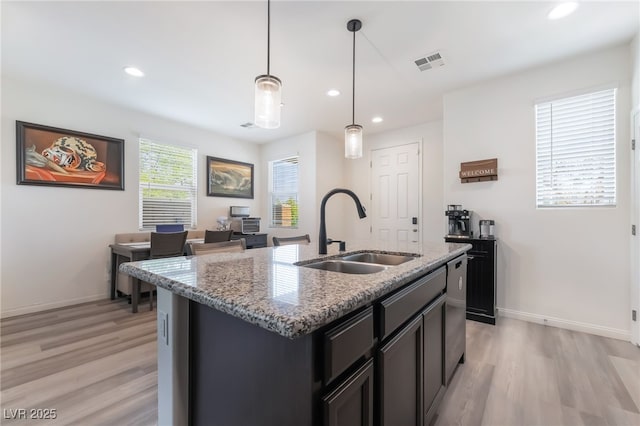 730 Last Dance Pl, Henderson, NV 89011 - photo 9