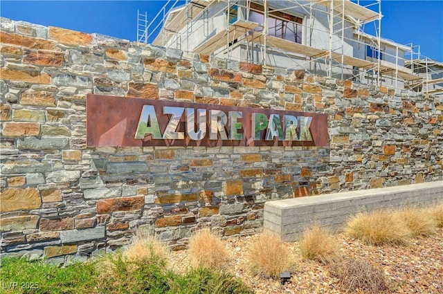 1305 Azure Jay Ave, North Las Vegas, NV 89084 - view of community sign