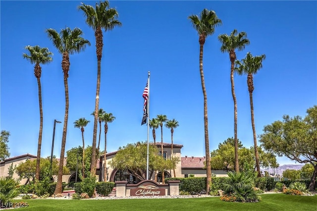 3813 Jasmine Heights Ave, North Las Vegas, NV 89081 - view of community with a yard