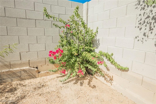 6552 Sweetzer Way, Las Vegas, NV 89108 - exterior view of concrete block siding
