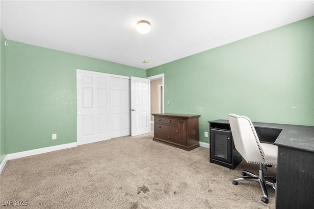 1141 Brent Park Ct, Henderson, NV 89002 - unfurnished office featuring carpet floors and baseboards