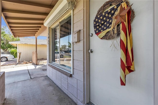 1037 Westminster Ave, Las Vegas, NV 89119 - view of exterior entry
