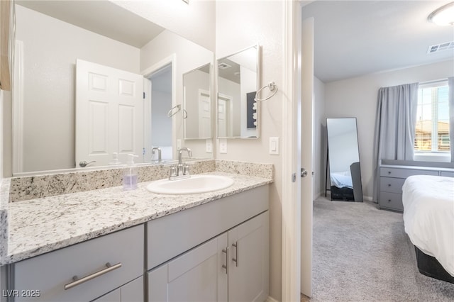 9237 Brayden Bay St, Las Vegas, NV 89178 - ensuite bathroom featuring vanity
