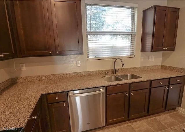 242 Botanic Gardens Dr, Las Vegas, NV 89148 - photo 12
