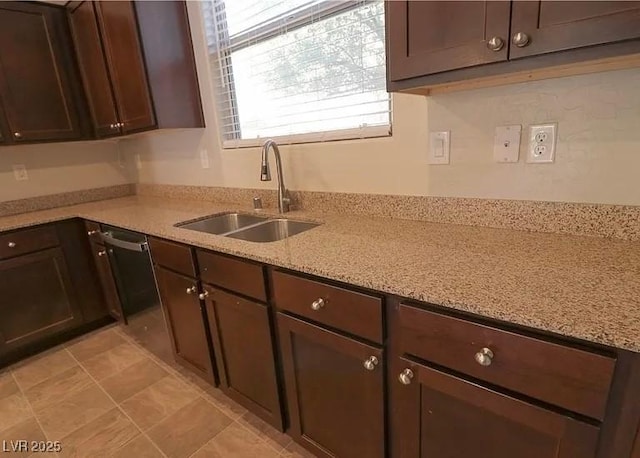 242 Botanic Gardens Dr, Las Vegas, NV 89148 - photo 14