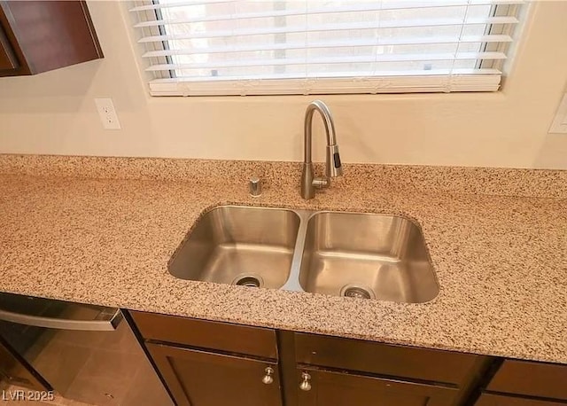 242 Botanic Gardens Dr, Las Vegas, NV 89148 - photo 15
