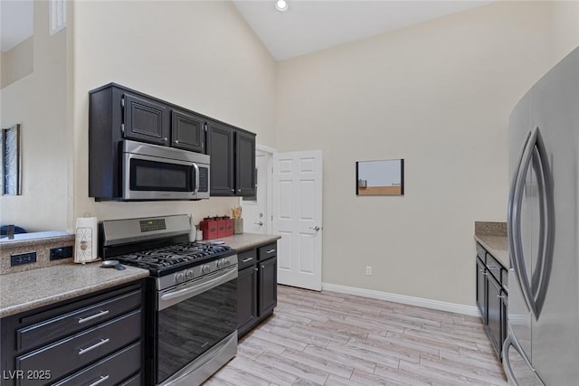 680 Bonanza Plain Ave, Henderson, NV 89011 - photo 15