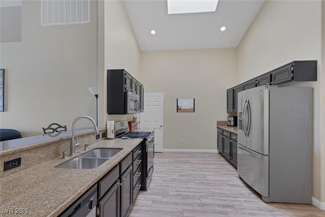 680 Bonanza Plain Ave, Henderson, NV 89011 - photo 16