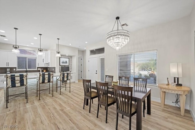 2321 Hot Oak Ridge St, Las Vegas, NV 89134 - photo 4