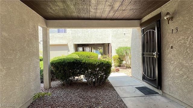 4230 Gannet Cir Unit 213, Las Vegas, NV 89103 - photo 10
