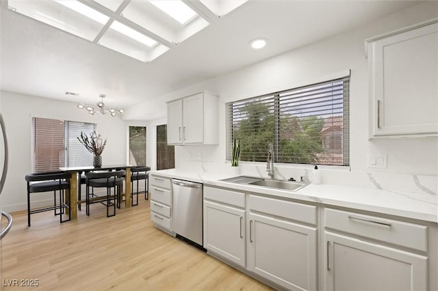 2517 Desert Sands Dr, Las Vegas, NV 89134 - photo 10