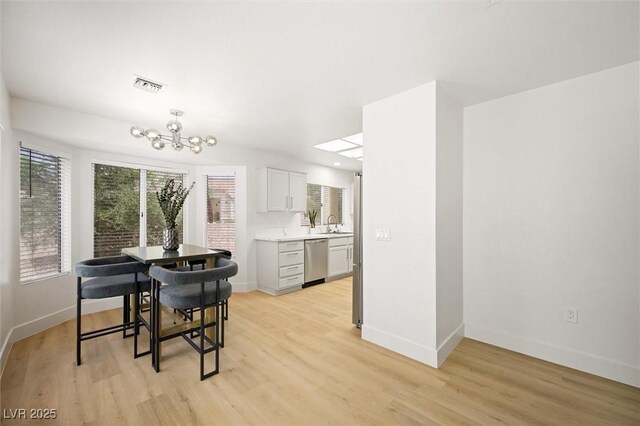 2517 Desert Sands Dr, Las Vegas, NV 89134 - photo 18
