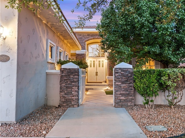 1932 Glenview Dr, Las Vegas, NV 89134 - photo 6