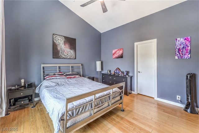 223 Tower St, Las Vegas, NV 89101 - photo 19