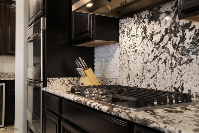 7148 White Bloom Ave, Las Vegas, NV 89117 - photo 20