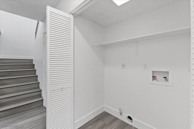 886 Slumpstone Way, Las Vegas, NV 89110 - photo 4