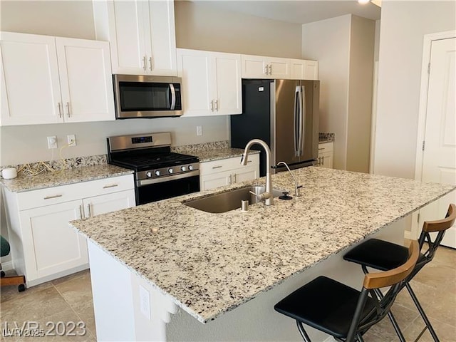 7867 Pink Opal Ave, Las Vegas, NV 89113 - photo 6
