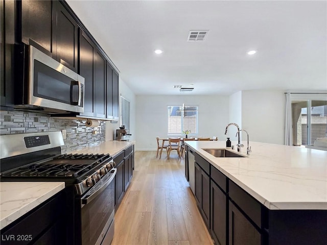 4444 Cityscape Glen Ct, North Las Vegas, NV 89084 - photo 26