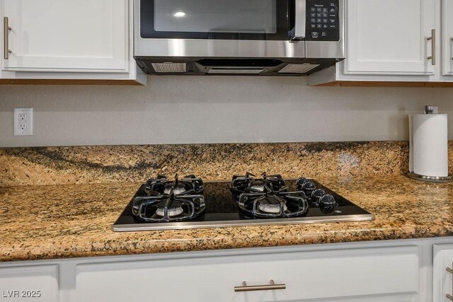 7924 Odysseus Ave, Las Vegas, NV 89131 - photo 14