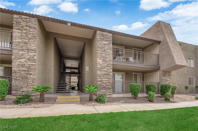5163 Indian River Dr Unit 205, Las Vegas, NV 89103 - photo 1