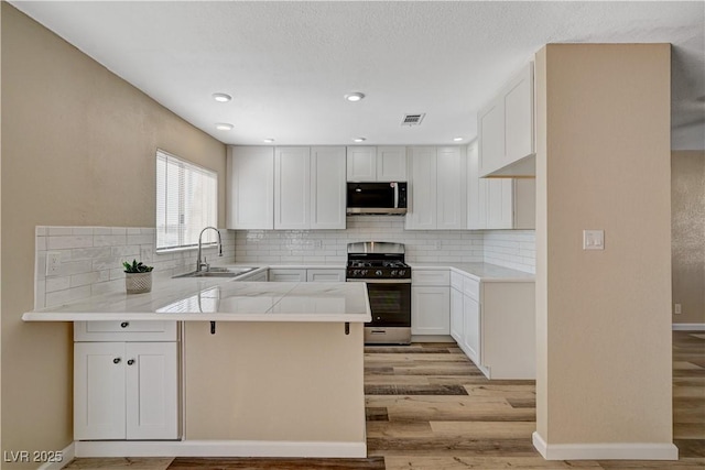 933 Palmhurst Dr, Las Vegas, NV 89145 - photo 15