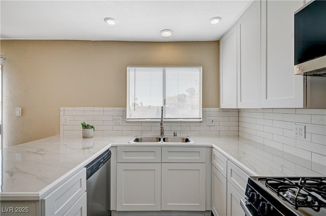 933 Palmhurst Dr, Las Vegas, NV 89145 - photo 17