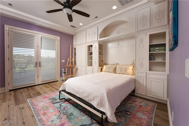 17 Mountain Cove Ct, Henderson, NV 89052 - photo 52