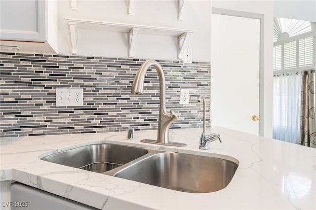 3432 Yorkminster St, Las Vegas, NV 89129 - photo 16