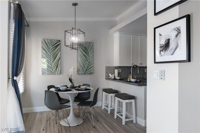 4400 S Jones Blvd Unit 2066, Las Vegas, NV 89103 - photo 2