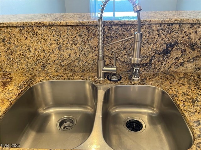 7255 W Sunset Rd Unit 2118, Las Vegas, NV 89113 - photo 14
