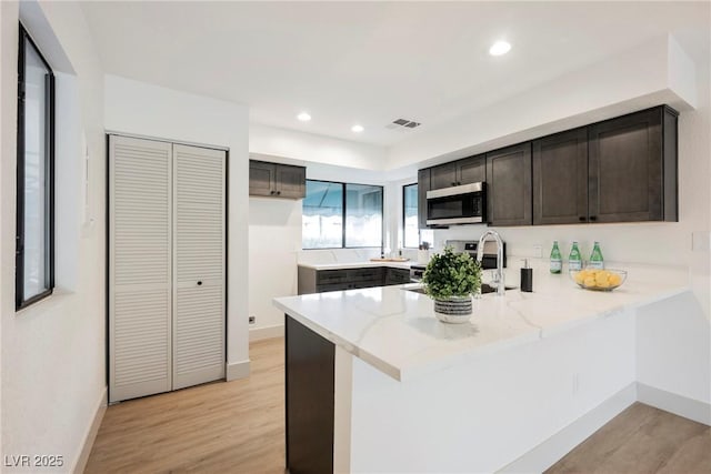 2225 Pine Breeze Ln Unit 102, Las Vegas, NV 89119 - photo 6