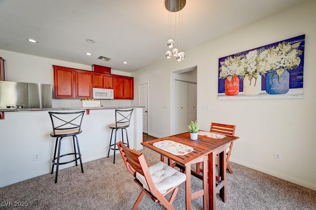 3924 Lazy Pine St Unit 101, Las Vegas, NV 89108 - photo 8