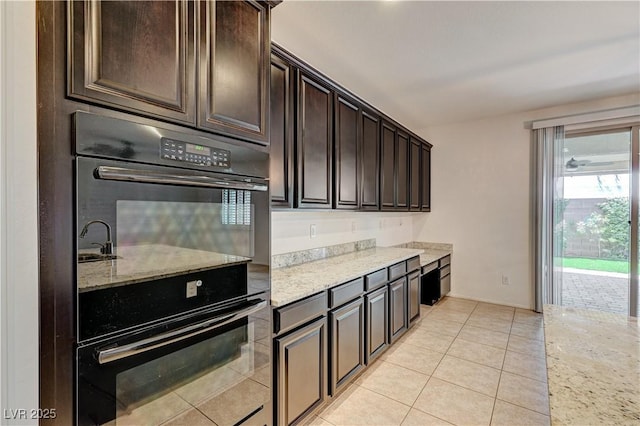 6161 Andover Wood Rd, Las Vegas, NV 89113 - photo 17