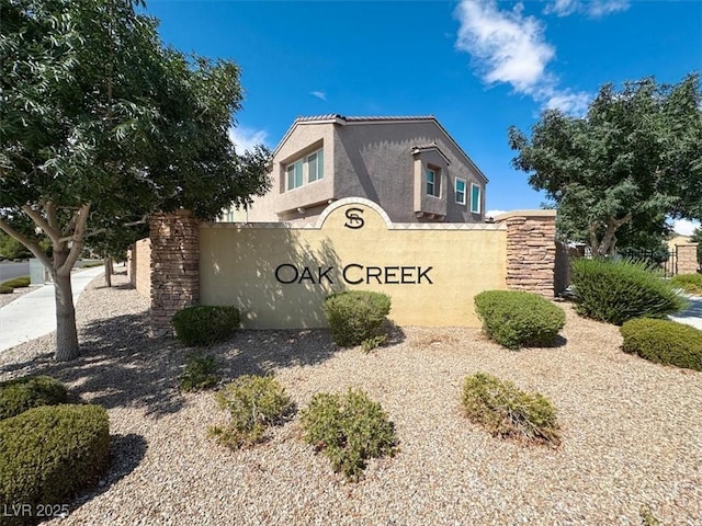 5656 Salt Rock St, North Las Vegas, NV 89031 - photo 45