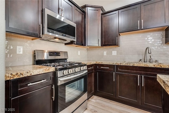 588 Dusty Palms Ln, Henderson, NV 89052 - photo 13