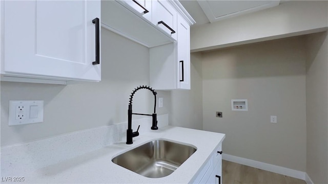 1720 E Oakey Blvd, Las Vegas, NV 89104 - photo 32
