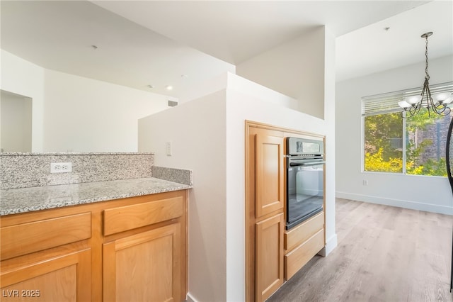 59 E Agate Ave Unit 303, Las Vegas, NV 89123 - photo 11