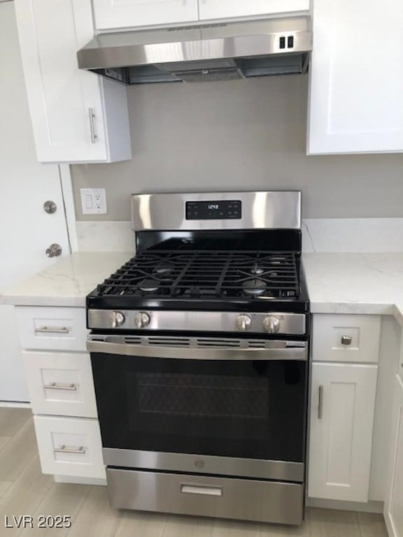 7447 Palermo Ave, Las Vegas, NV 89147 - photo 16