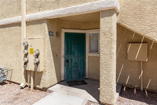 1541 Linnbaker Ln Unit 101, Las Vegas, NV 89110 - photo 1