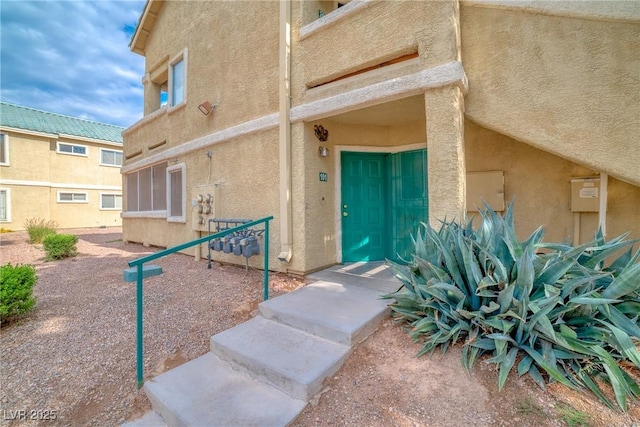 1509 Linnbaker Ln Unit 101, Las Vegas, NV 89110 - photo 2