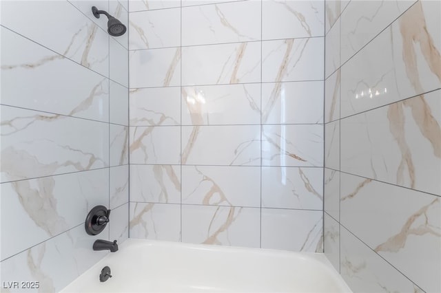 3896 Maryland Ave, Las Vegas, NV 89121 - photo 23