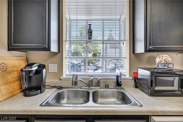 5419 Centurion Ct Unit 203, Las Vegas, NV 89122 - photo 12