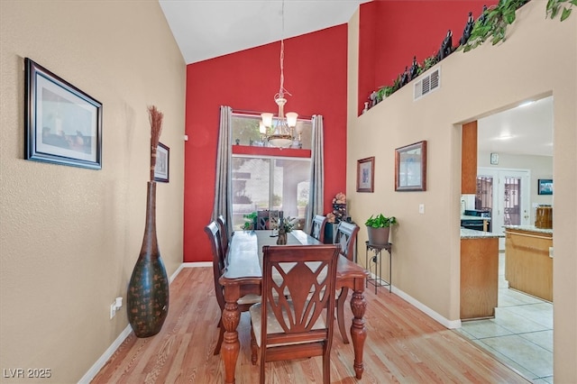 1220 Healing Waters Ln, North Las Vegas, NV 89031 - photo 8