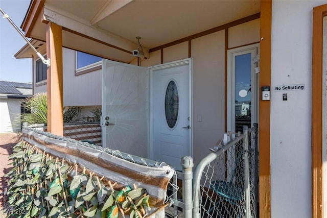 7121 Hurricane Way, Las Vegas, NV 89145 - photo 4