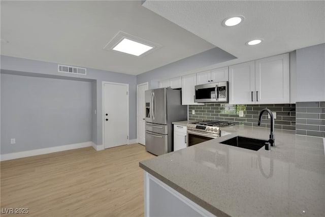 2653 Starfish Ct, Las Vegas, NV 89128 - photo 14