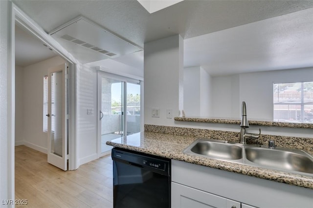 6800 E Lake Mead Blvd Unit 1034, Las Vegas, NV 89156 - photo 9