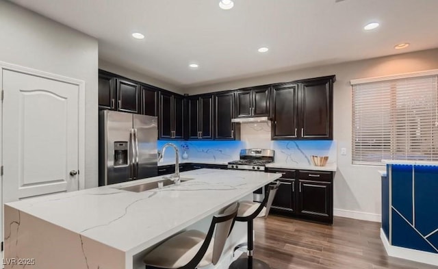7714 Sagamore Bay Ct, Las Vegas, NV 89179 - photo 4